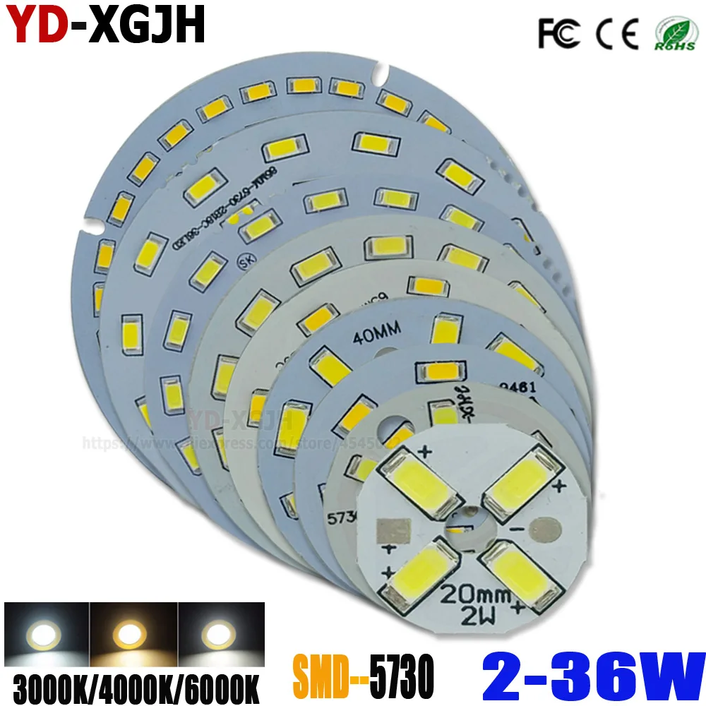 SMD5730 LED PCB Light Source Round Aluminum Lamp Plate 2 3 5 7 9 12 15 18 21 24 30 36W Diy Bulbs Retrofit Lamp Board Accessorie