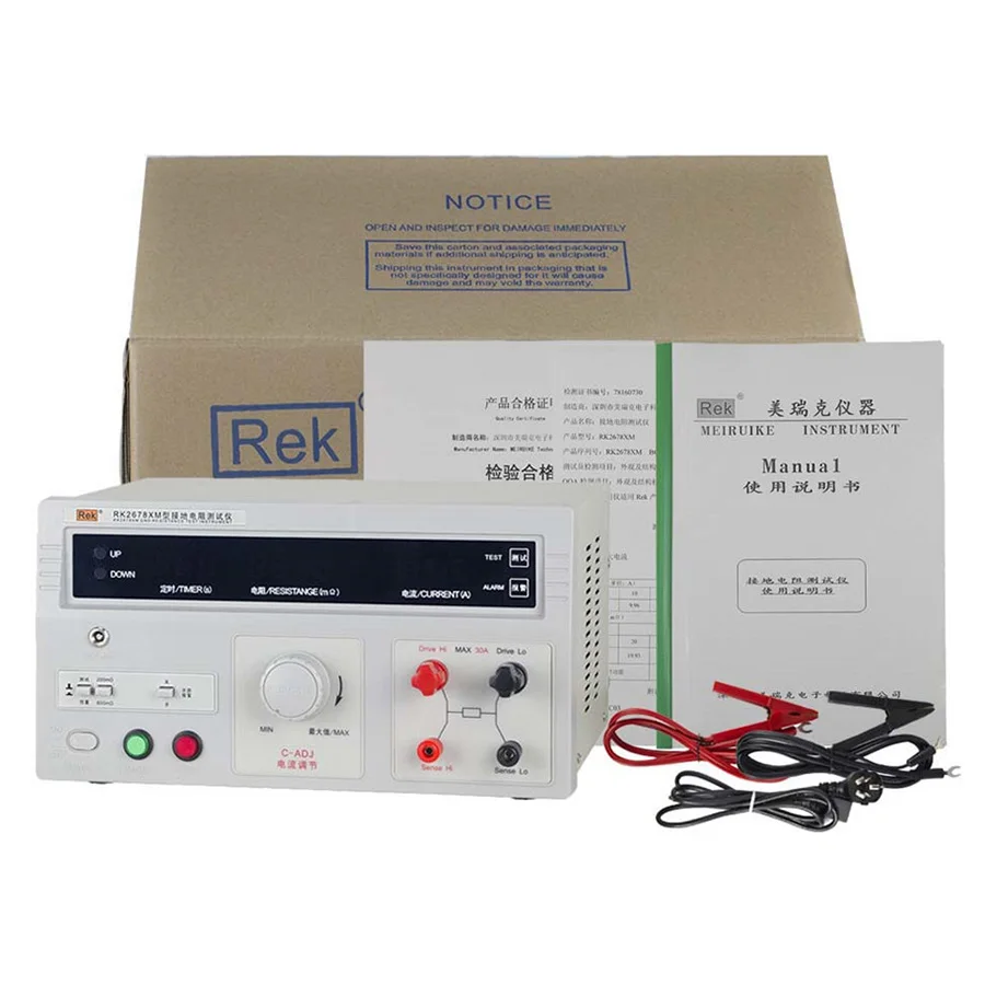Probador de resistencia de puesta a tierra RK2678XM 0-200 600m ohm 5-30A