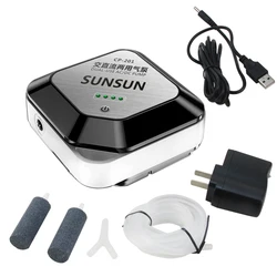 SUNSUN aquarium air pump aquarium outdoor fishing  with lithium battery oxygen pump USB/110V-240V Micro aquarium air compressor
