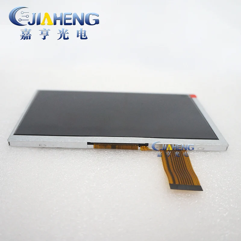 100% original new 7'' inch 40PIN HD LCD display TX070HBN-00 universal replacement HSD070IFW1-A00