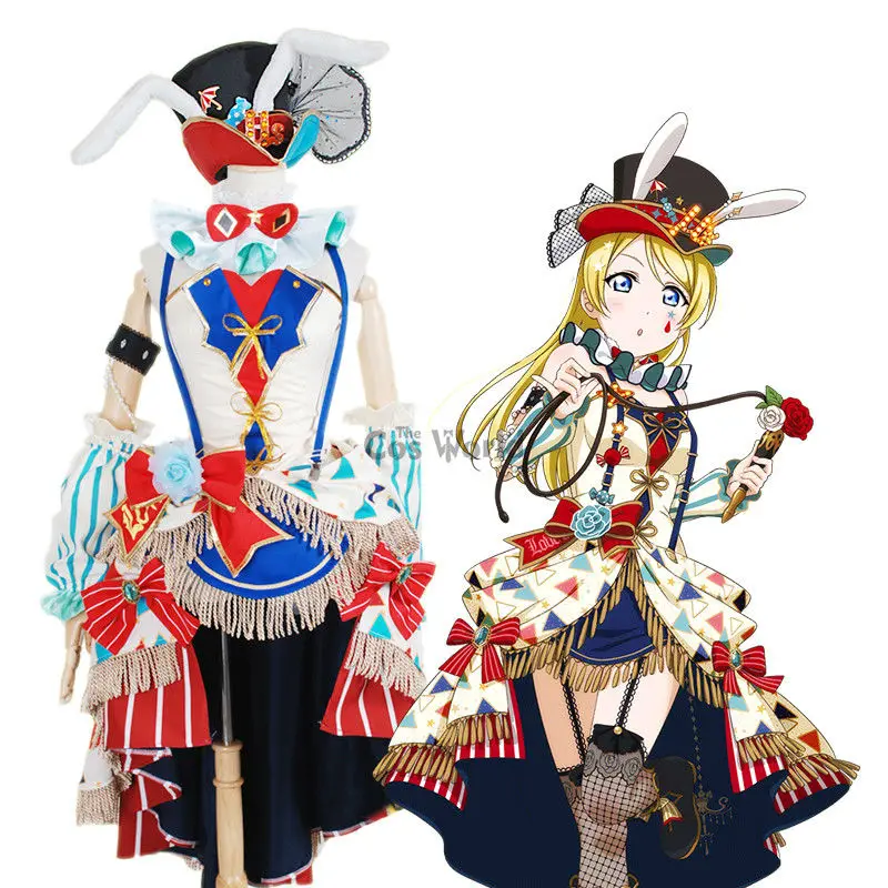 Love Live Circus Ayase Eli Dress Uniform Outfits Anime Customize Cosplay Costumes