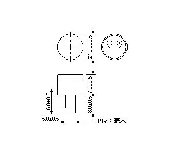 Free shipping 2pc High Precision 400KHz waterproof ultrasonic sensor US400-10A(one) Ultrasonic Distance Measurement Sensor