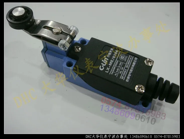 Yan Ling high-quality travel switch LX-ME / 8104 AZ-8104 TZ-8104