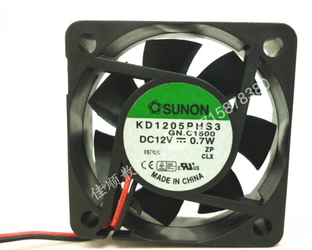 Wholesale: original SUNON KD1205PHS3 12V 0.7W 5CM 50*50*15 2 line mute cooling fan