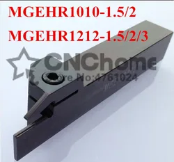 MGEHR1010-1.5 MGEHR1010-2 MGEHL1010-2 MGEHR1212-1.5 MGEHL1212-1.5 MGEHR1212-2 MGEHR1212-3 MGEHL1212-3 Lathe Turning Tool Holder