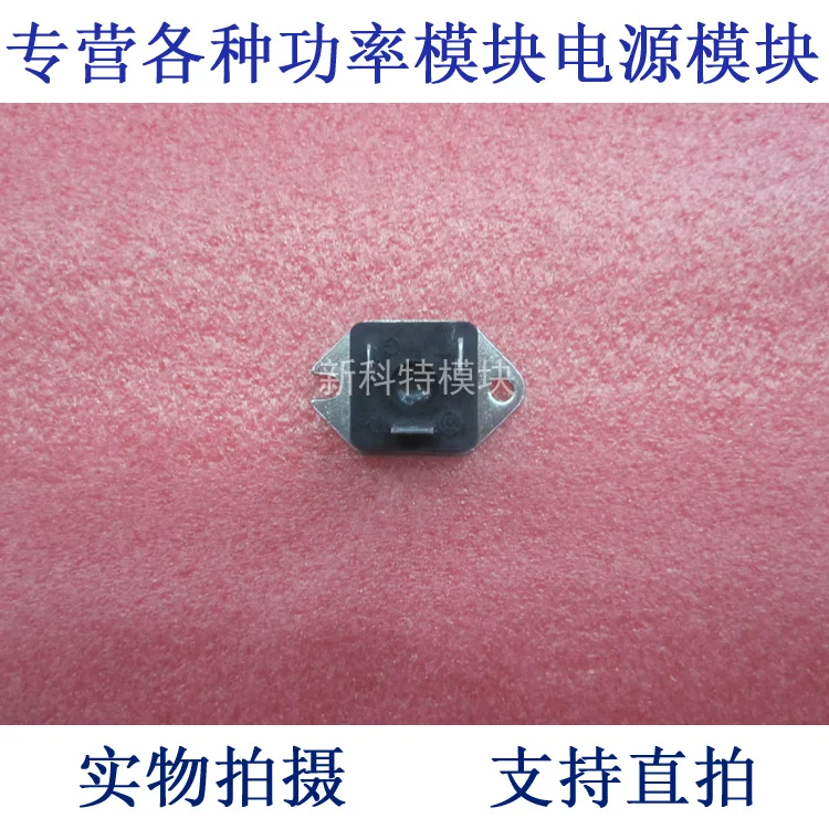 FSM30C6 30A600V thyristor module