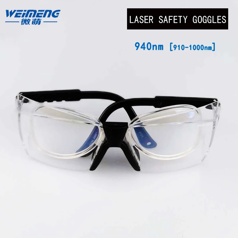 Weimeng Laser Protective Goggles 940NM  OD+6 For  Infrared Laser Supplementary Lamp Therapeutic Instrument