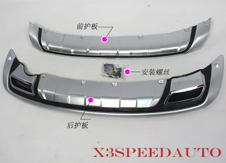 High Quality 2PCS Plastic Front+Rear Bumper Guard Protector For Kia Sportage 2010 2012 2013 2014 2015