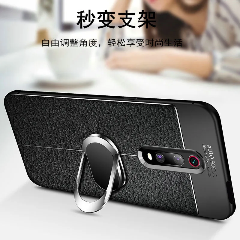 For Xiaomi Mi 9T Pro Case Luxury Leather texture With Stand Ring Magnet Silicone Protect back cover case for xiaomi mi 9t mi9t