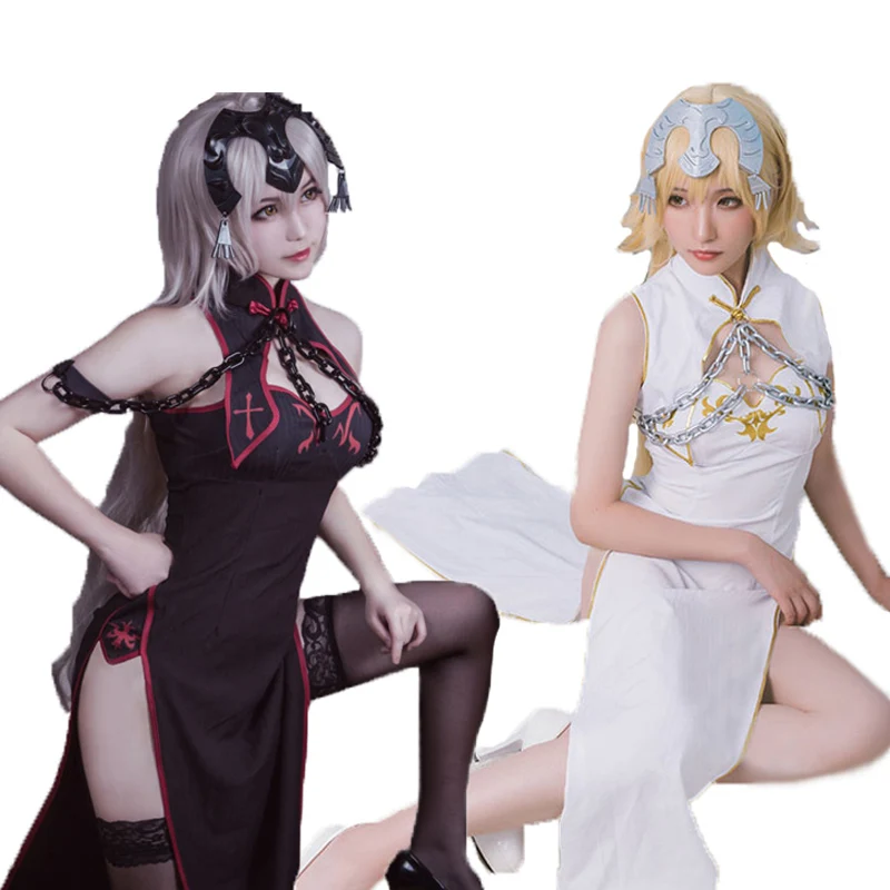 

Custom size Fate Grand Order Jeanne d'Arc Alter cosplay costume cheongsam chipao black and white dress chain accessories