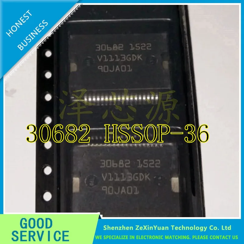 5PCS/LOT 30682 HSSOP-36 AUTOMOBILE BODY ENGINE COMPUTER BOARD POWER DRIVER MODULE IC CHIP