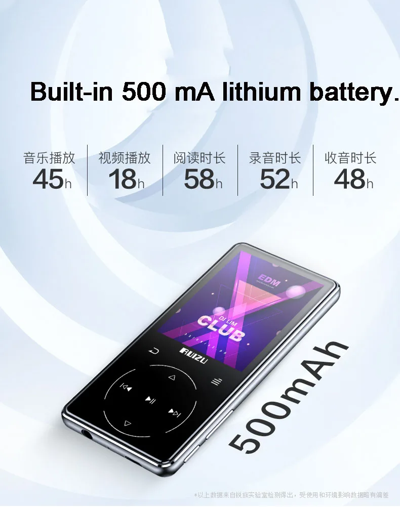 오리지널 Ruizu D16 8G 금속 블루투스 MP3 플레이어 내장 스피커, FM 라디오 음성 녹음기, ebook 휴대용 비디오 음악 플레이어