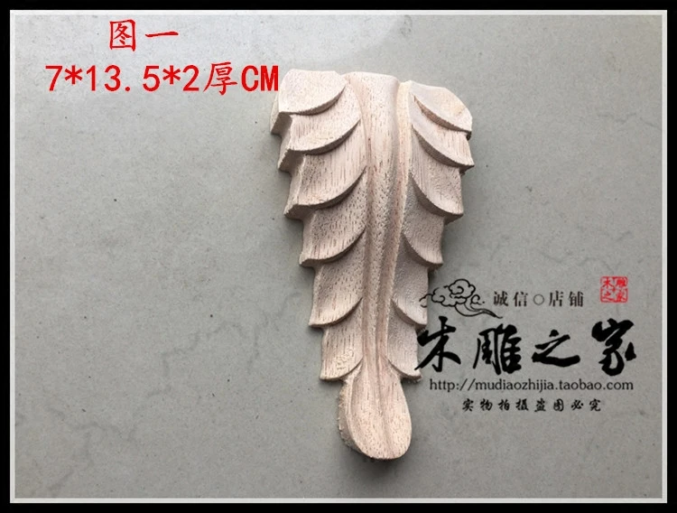 European floral applique flower stigma corbel door furniture cabinets cost real Dongyang wood shavings