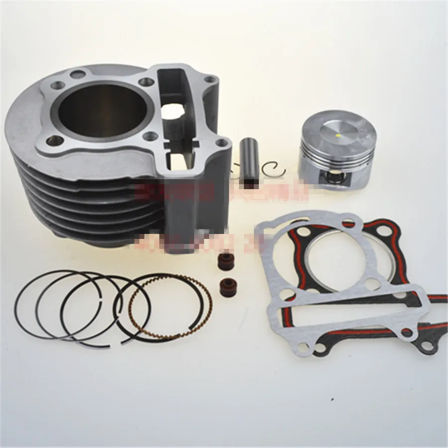 

STARPAD For Bicycle for Hammer 125 GY6-125 sets of cylinder piston with Dongfeng cylinder HB