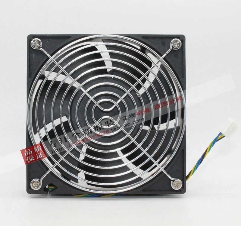 NEW AVC DS12025B12H 12025 12cm double ball bearing 4lines temperature control PWM 0.75a cooling fan