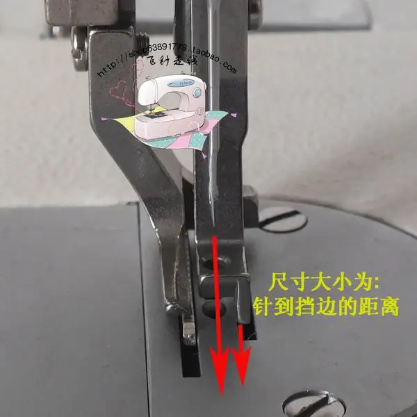 

Industrial synchronous vehicle thick material presser foot sewing machine straight seam right side toe high low pressure foot