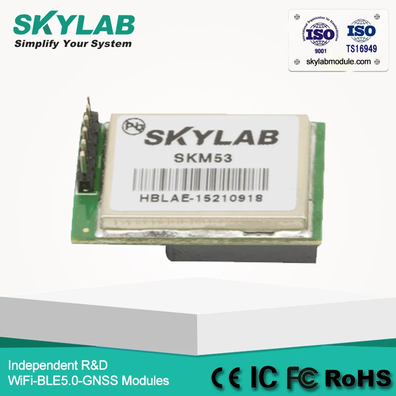 SKYLAB NMEA GPS receiver module SKM53 with Embedded Patch GPS Antenna Internal back-up battery