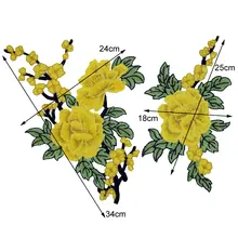 3D Flower Lace Applique #4