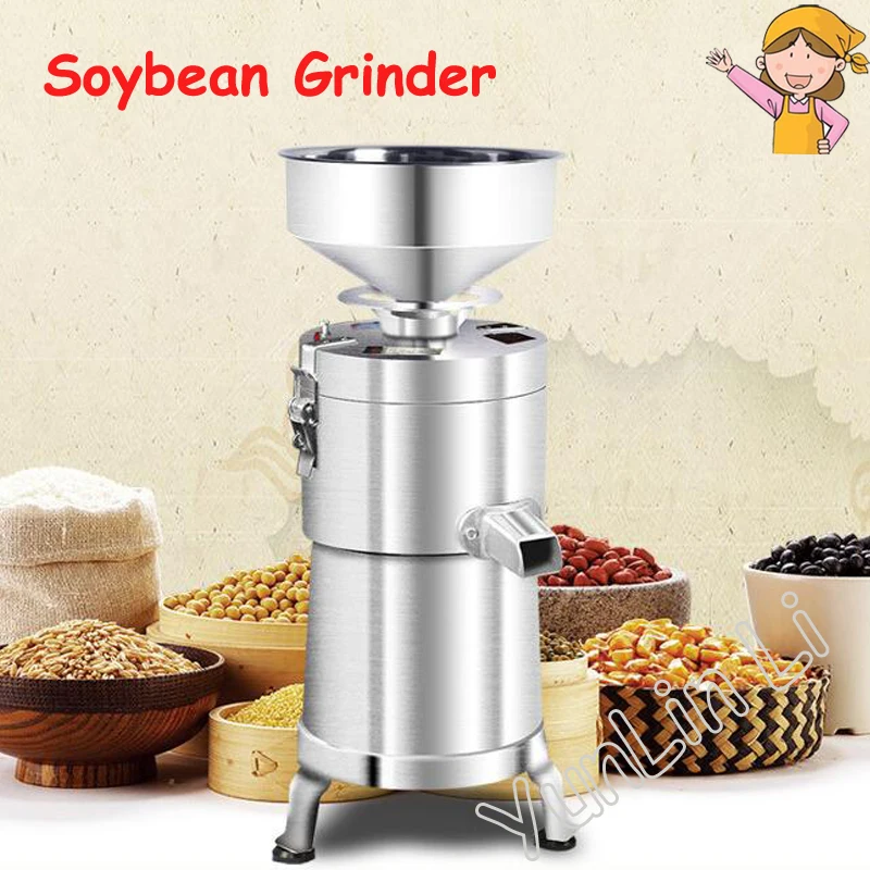 Commercial Soybean Milk Blender Juicer Grain Grinder Blender SoyMilk Maker Grinding Machine Household Automatic Separate Grinder