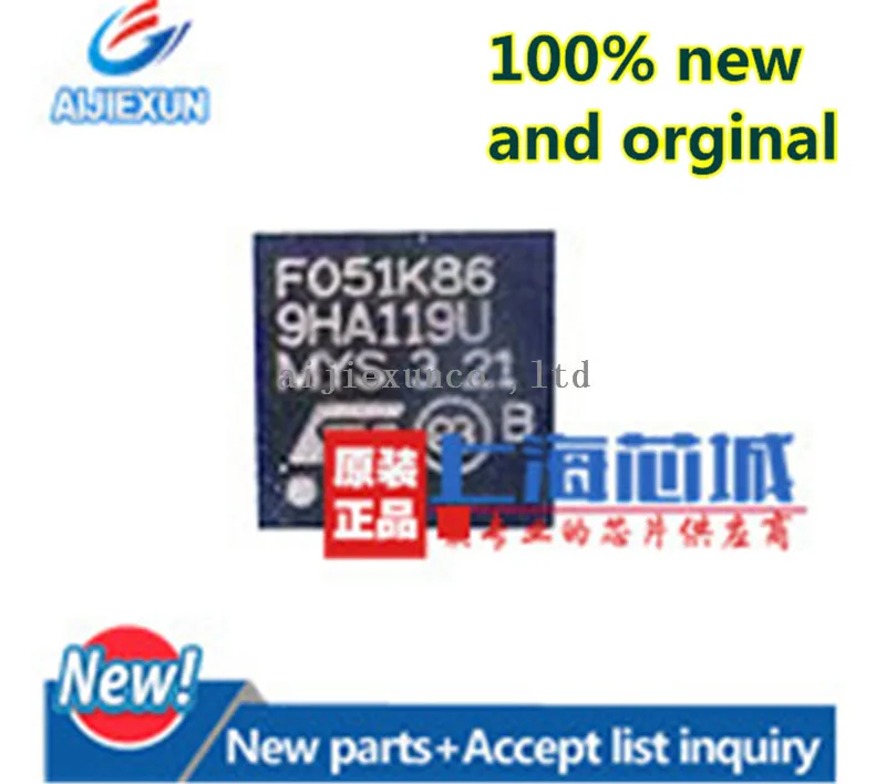 5Pcs 100%New and original STM32F051K8U6 UFQFPN32 IC MCU 32BIT 64KB FLASH 32UFQFPN in stock