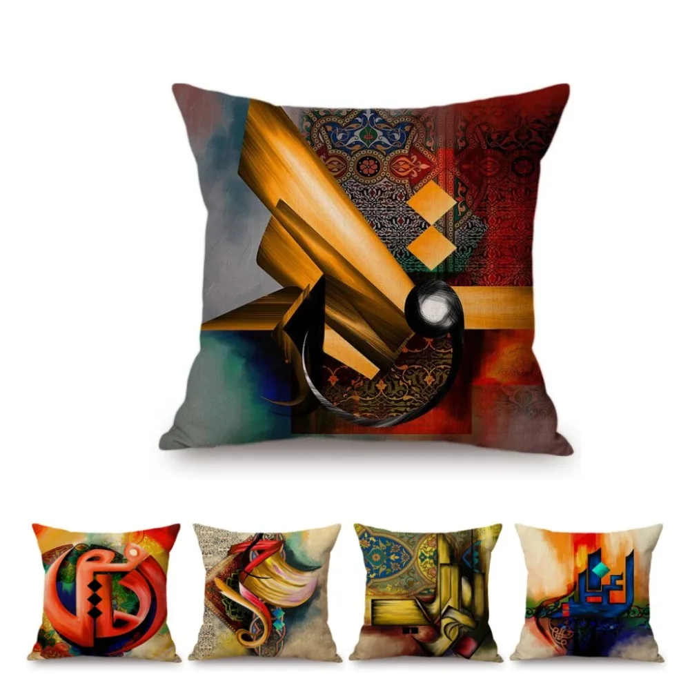 Arabic Calligraphy … - image