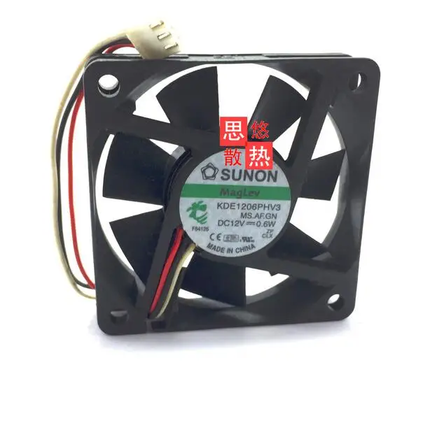 60156 cm 12V0.6W KDE1206PHV3 speed version 3 wire maglev mute fan