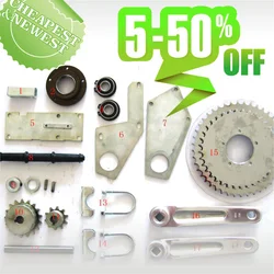 Hot sales! Free Shipping For Jackshaft Shifter Kit For Gasoline Engine For Bicycle 80cc Engine Kit