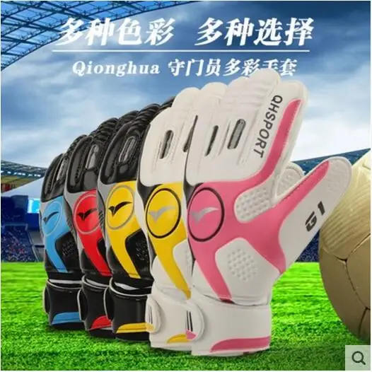 Qionghua 8 9 10 guanti da portiere di calcio con punta delle dita guanti da calcio antiscivolo traspiranti in lattice guanti da portiere per adulti