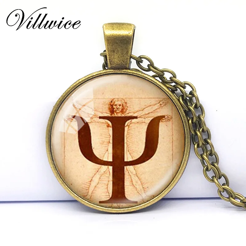 PSI Symbol Necklace, Psychology Pendant, Jewelry,Gift for Psychologist,da Vinci,Photo, Anatomy Picture Pendant Choker Necklace