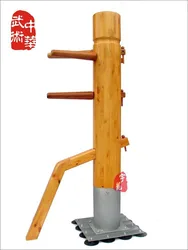 Lucamino Patent Chinese martial arts Wing Chun Wooden Dummy sets Wushu exercise equipment Customized height IP man