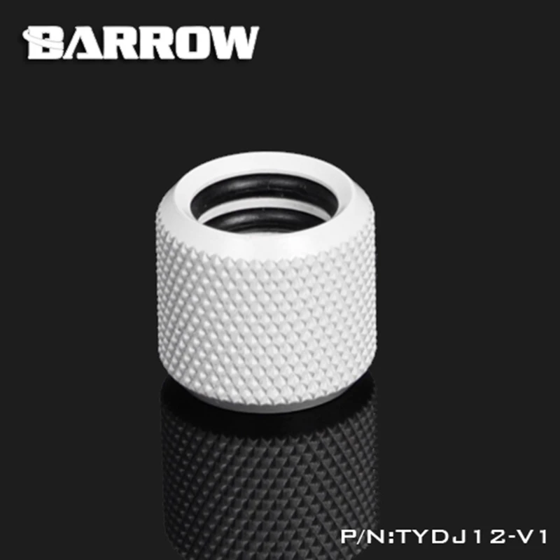 Barrow OD12mm Hard Tube Butt-Joint Adapter TYDJ12-V1