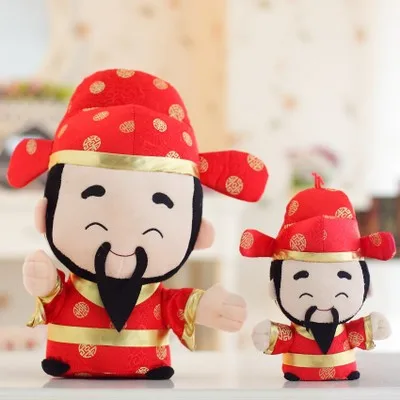 high quality soft plush toy cute God of wealth toy God of wealth Christmas birthday gift ,d1104