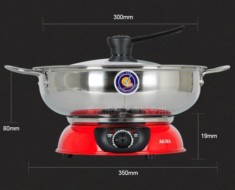 5L Electric Chafing Dish Multi-Function Split-Type Electric Hot Pot With Large Capacity Stainless Steel Pot KL-S42/SG PRO