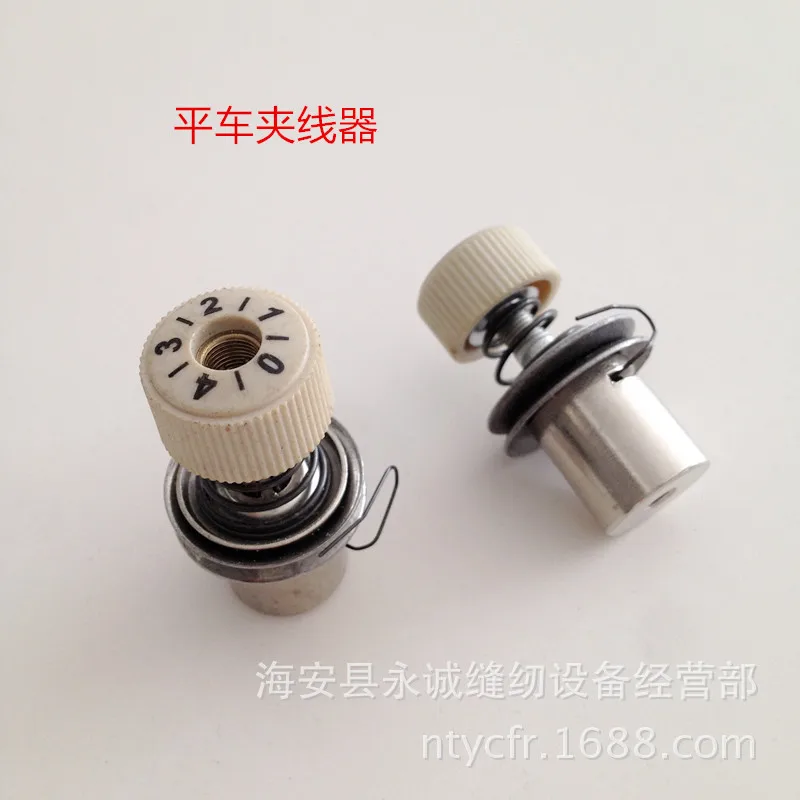 5pcs machine  thread clamping device, thread tightening device 8700 8900 5550  industrial sewing machine parts  flat car