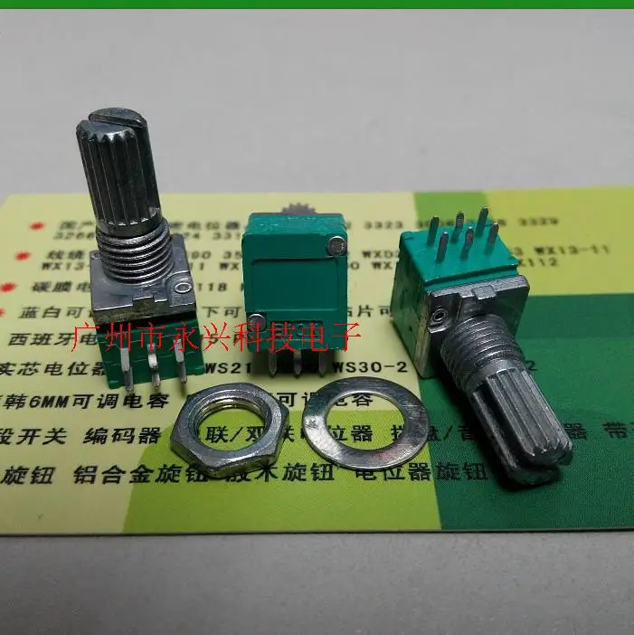 Original new 100% 097 B103 B10K 09 TYPE small sealed volume 6pin double potentiometer (SWITCH)