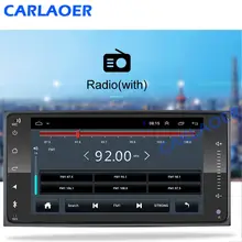 Android 10 Car Stereo for Toyota #3