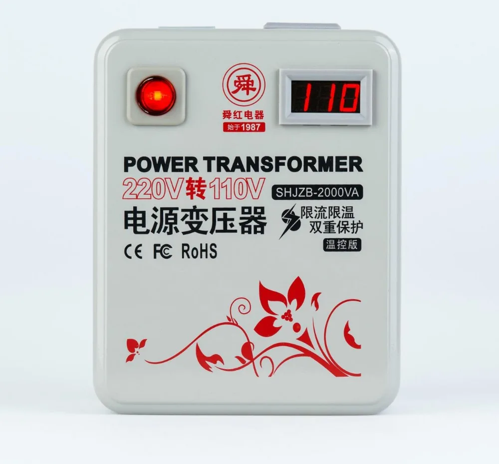 

Fast Shipping SHJZB-2000VA 220v to 110v 2000W temperature control Meter Step Down Voltage Converter Transformer Converts copper