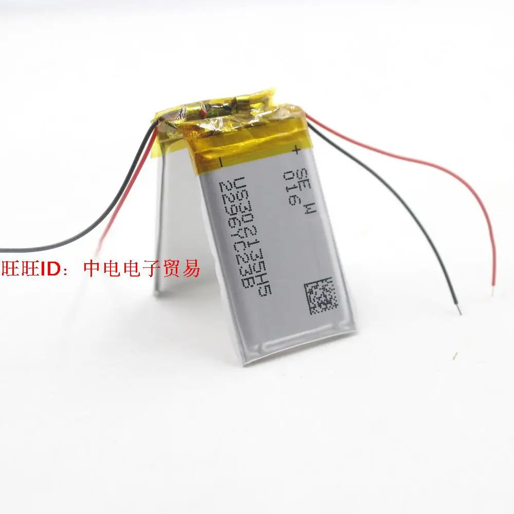 New Hot A Imported Polymer Lithium Battery 302538 302035 302135