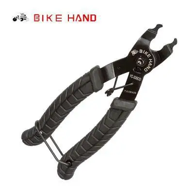 BIKEHAND YC-335CO Bike Bicycle Chain Quick Link Open Close Tool Master Link Pliers bike chain magic button clamp removal tools