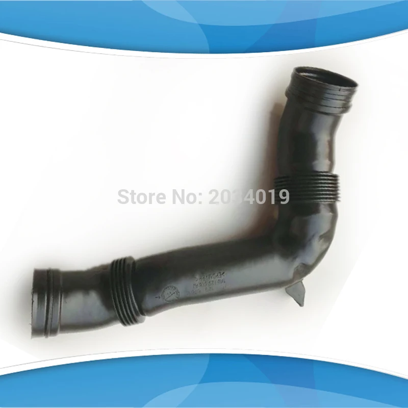 Air Intake Pipe Hos…