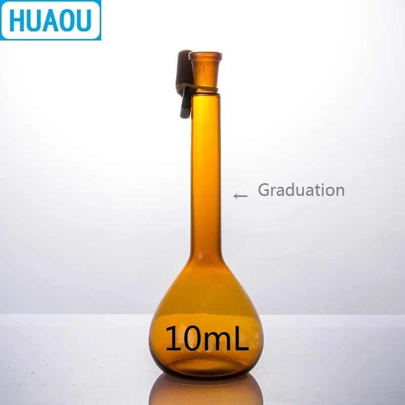 HUAOU 10mL Volumetric Flask Class A Brown Amber Glass with one Graduation Mark and Glass Stopper Laboratory Chemistry Equipme