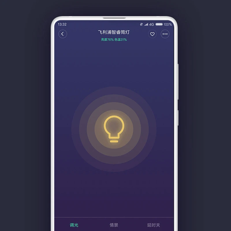 Youpin فيليبس الذكية النازل Zhirui ضوء 220 فولت 3000-5700 كيلو قابل للتعديل اللون مصباح السقف العمل ل Mihome App طويلة المدى التحكم