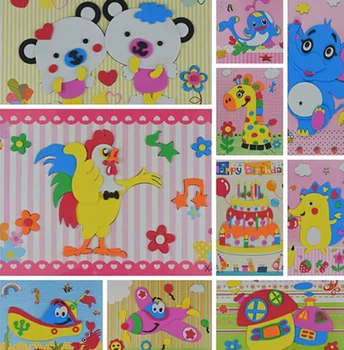 5 fogli/set EVA 3D carta per incollare bambini materiali fatti a mano bambini giocattoli artigianali fai-da-te scuola materna Puzzle per bambini adesivo Stereo