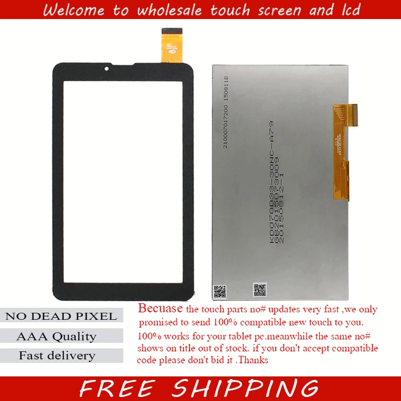 

New touch screen digitizer LCD Display Matrix For 7" SUPRA M74DG 3G Tablet inner LCD screen panel Lens Glass Replacement