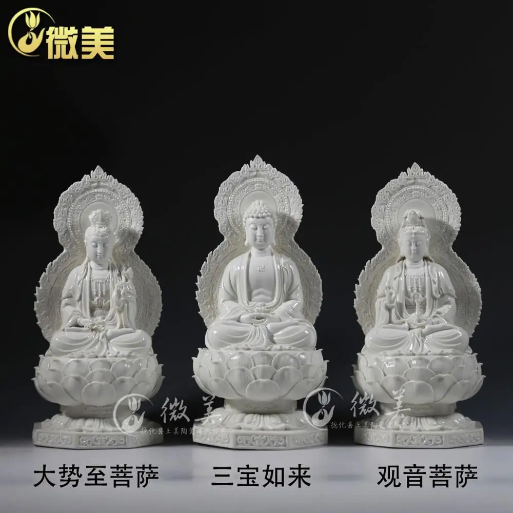 16 inch screen Sam West like Bodhisattva mahasthamaprapta Amitabha Dehua ceramic Buddha