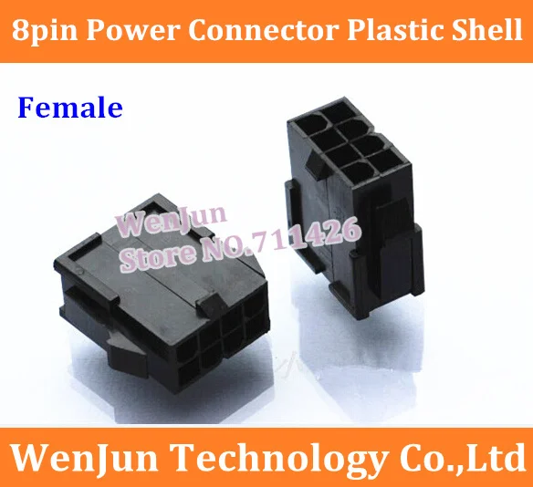 

Free Shipping CPU Black 5559 4.2mm 8pin 2*4pin Plastic Shell Housing ATX/EPS CPU 8 Pin Female Power Cable Connector