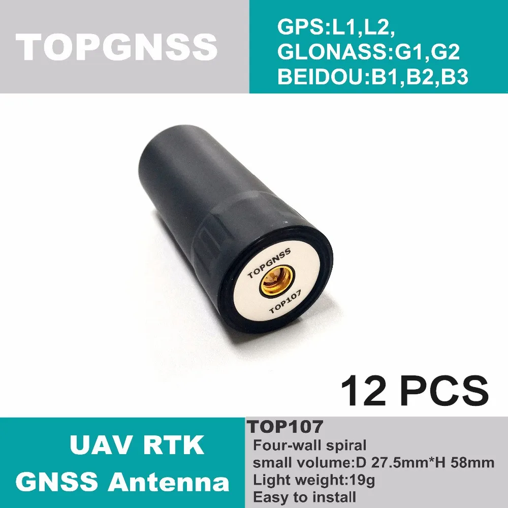 

12PCS high quality Light UAV RTK Spiral GNSS Antenna TOP107, Support GPS GLONASS Beidou GALILEO UAV UGV GPS Antenna TOPGNSS