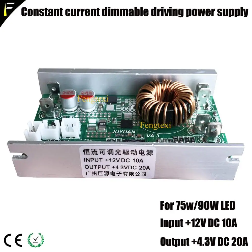 1x CST-90 CBT-90 60w/90w SSD-90 Luminus LED Dimmer Power Drive Driver Board Supply with PWM Signal for SSD LED Series Spare Part