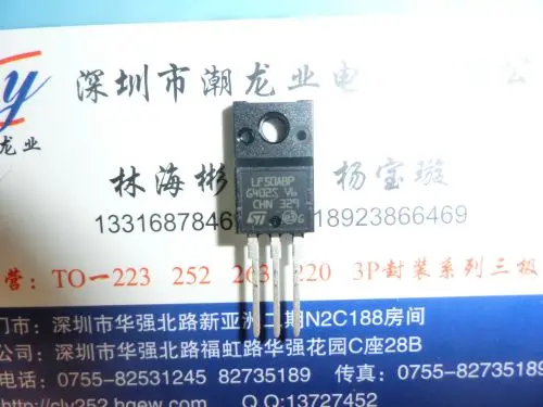 5Pcs LF50ABP TO-220F