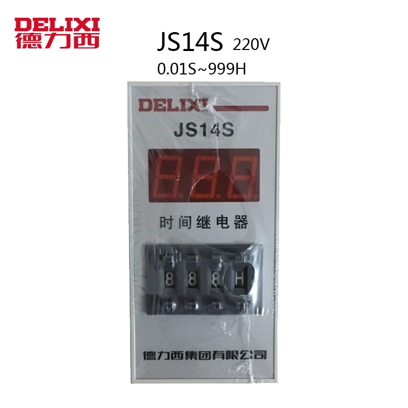 DELIXI Time Relay JS14P JS14S Timer Switch